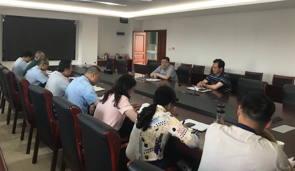 學校召開“2021年科研團隊申報與建設” 工作會議