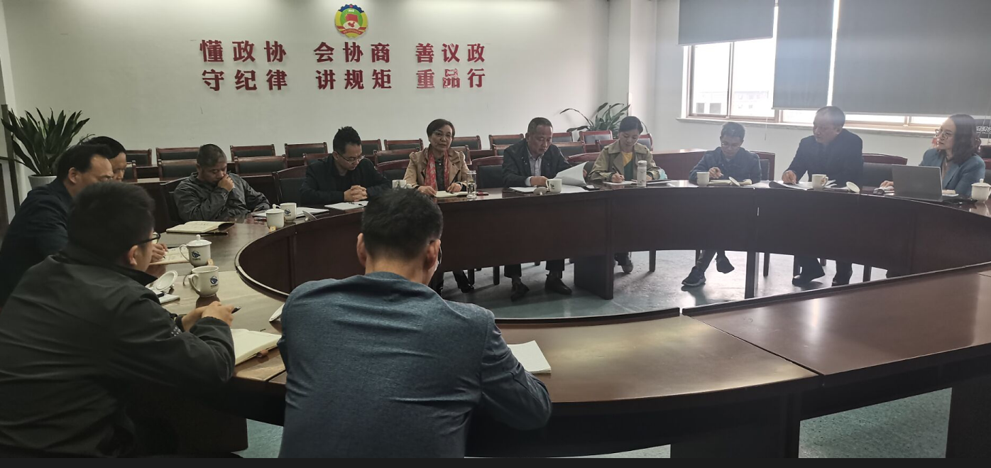 學?？萍寂c合作處帶隊赴江蘇中設集團股份有限公司調研