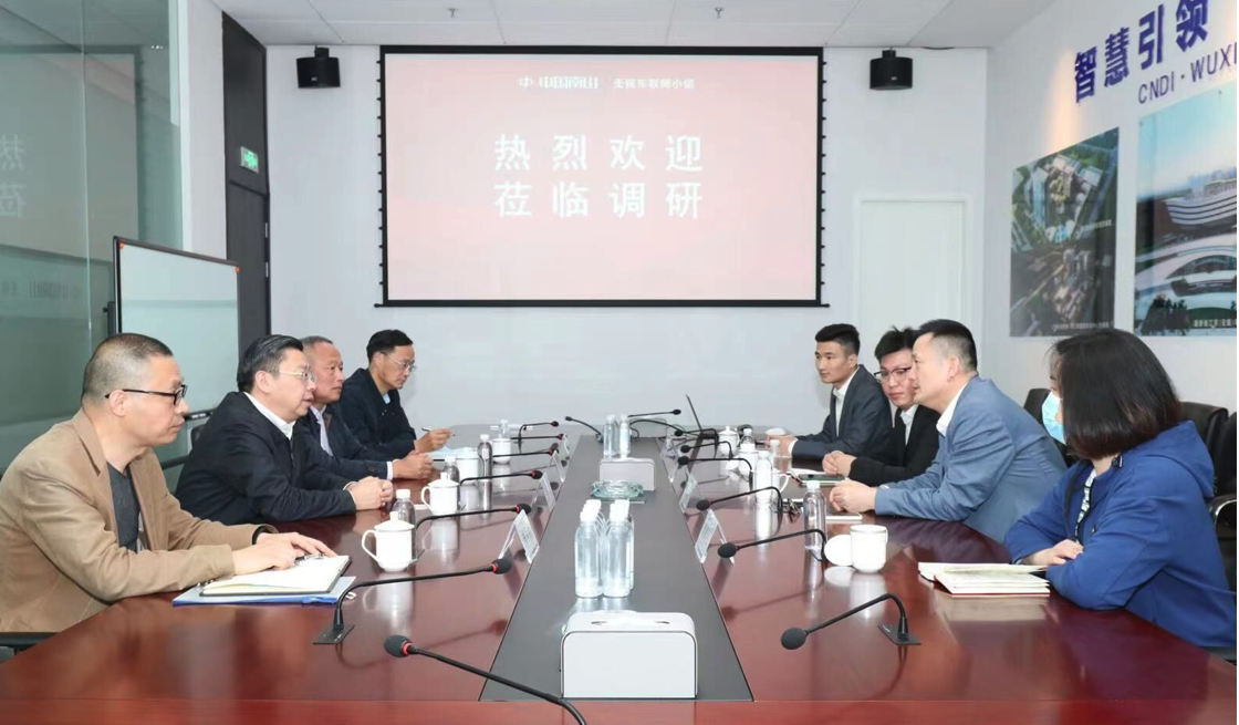 校黨委書記、校長李虎一行前往中國南山無錫車聯(lián)網(wǎng)小鎮(zhèn) 開展調(diào)研