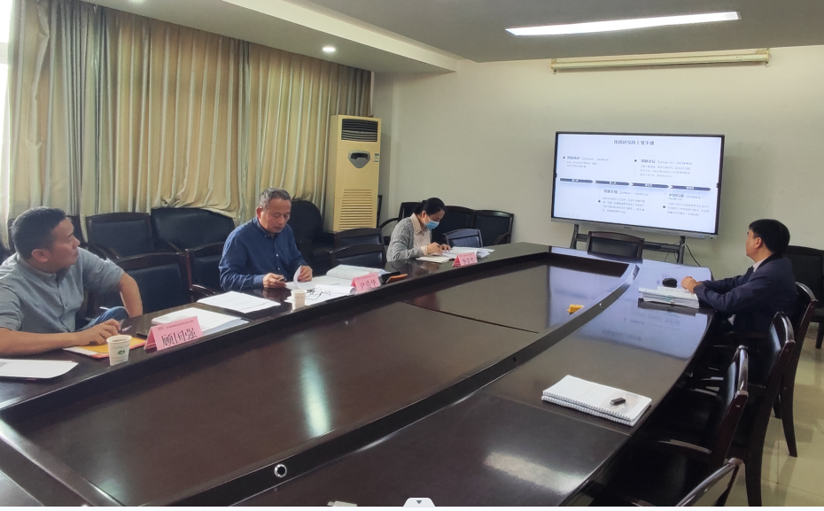 學(xué)校召開(kāi)校級(jí)立項(xiàng)課題結(jié)題鑒定會(huì)