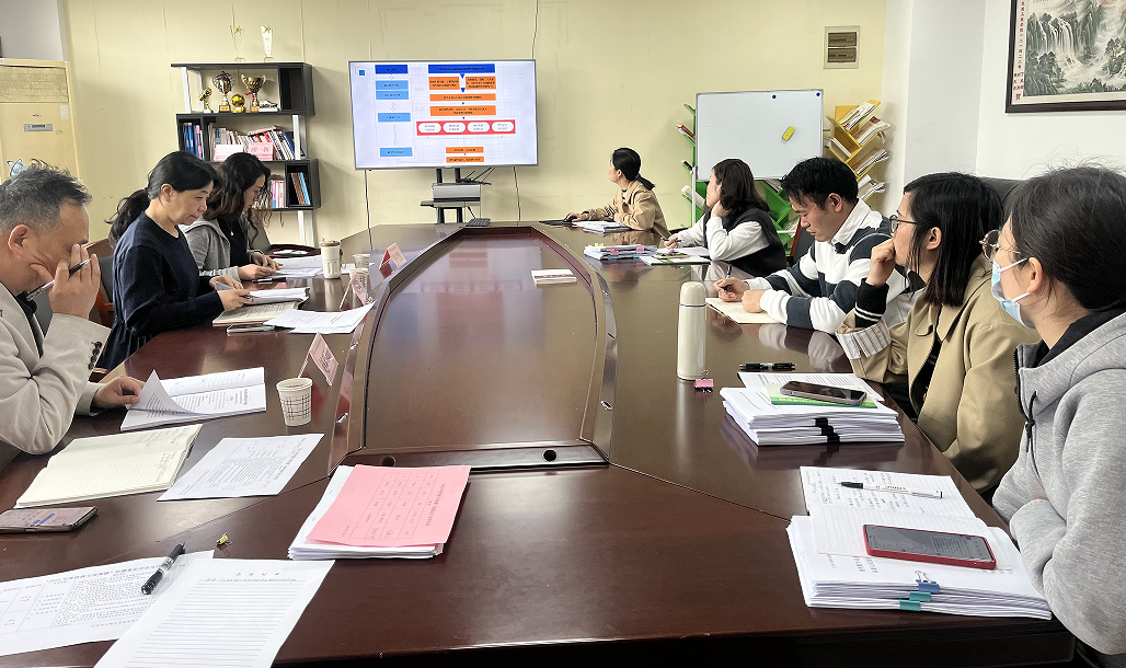 學(xué)校召開校級立項課題結(jié)題鑒定會