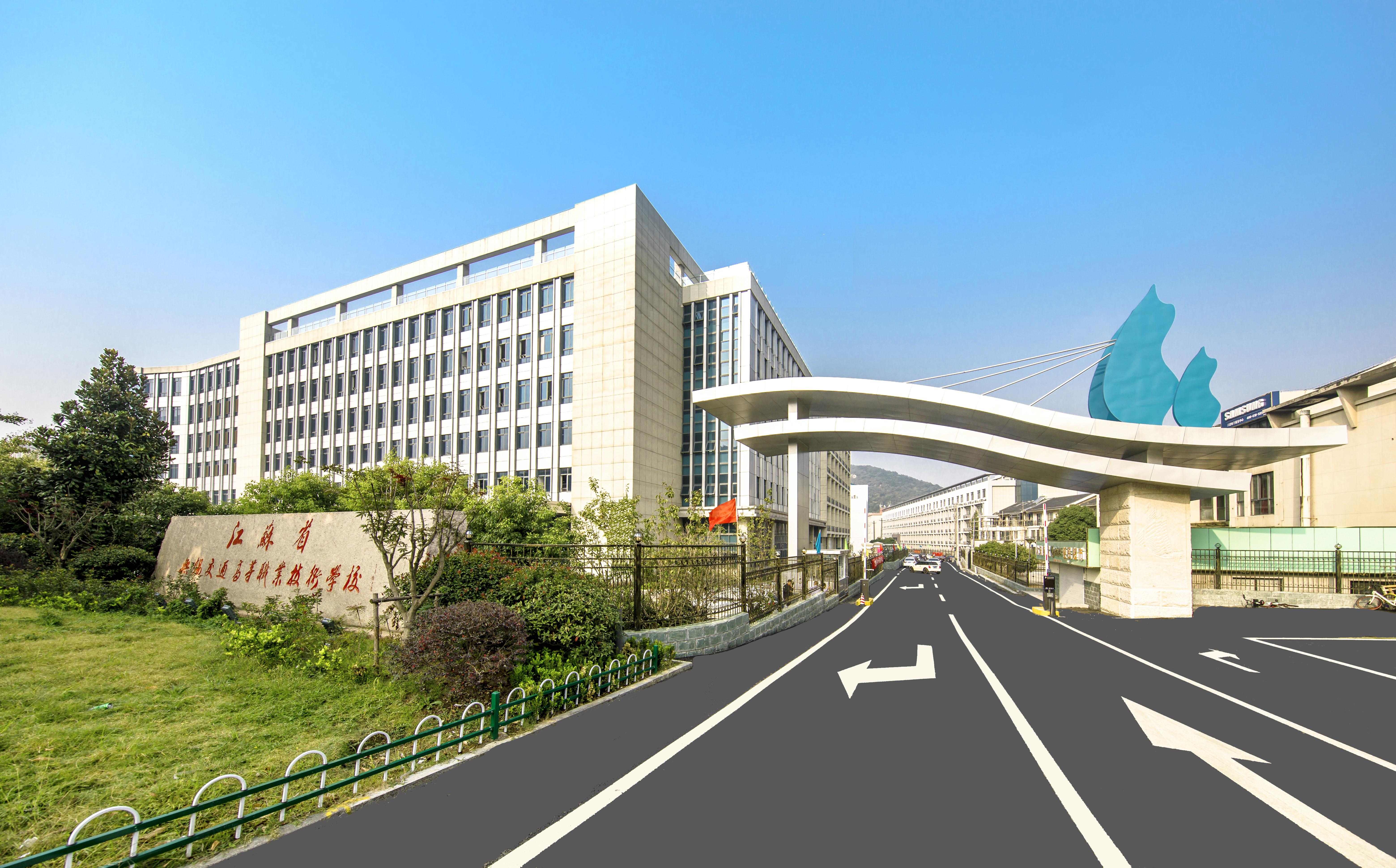 汽車工程學(xué)院校企合作介紹