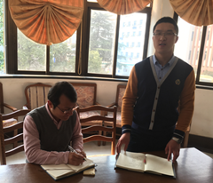 提升科研素質(zhì)能力，提高課題研究水平”主題教研活動(dòng)