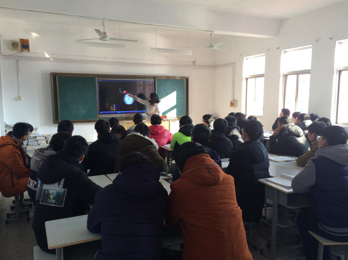 李曉華老師榮獲我校“信息化課堂教學(xué)比賽”第二名