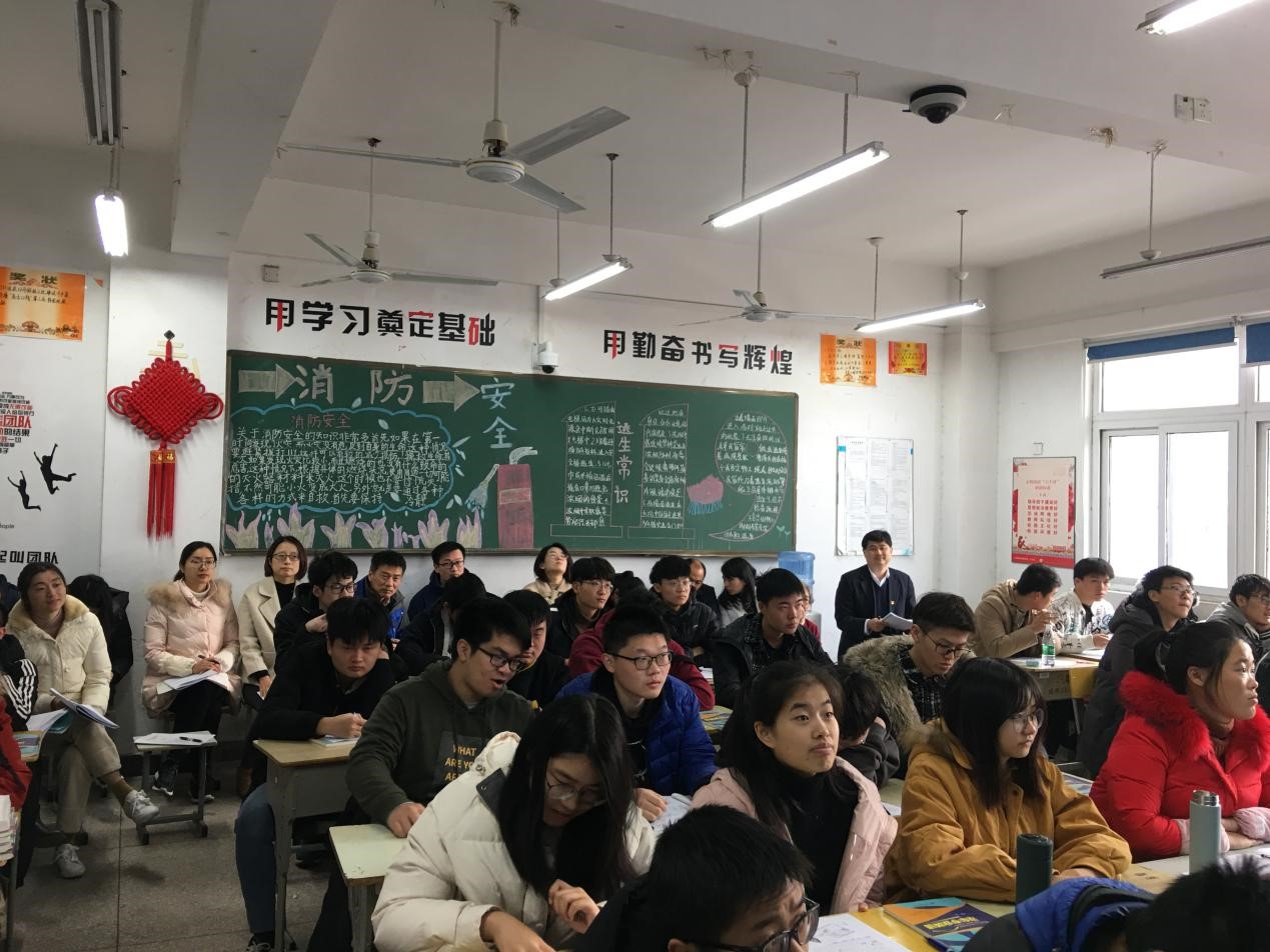 我院盧錦老師開展校級公開課