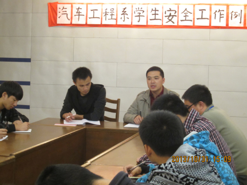 強(qiáng)化安全意識(shí)，點(diǎn)滴防范做起——安全之首，教育極重