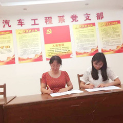 “青藍(lán)攜手，共鑄教育夢”教研活動(dòng)