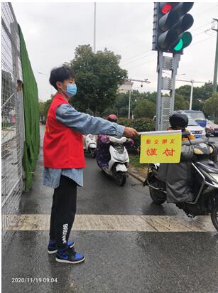 校社聯(lián)動，助力文明交通