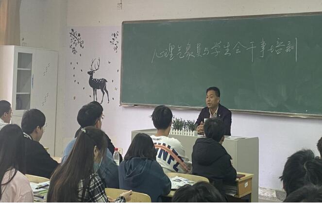 與心同行，心向暖陽