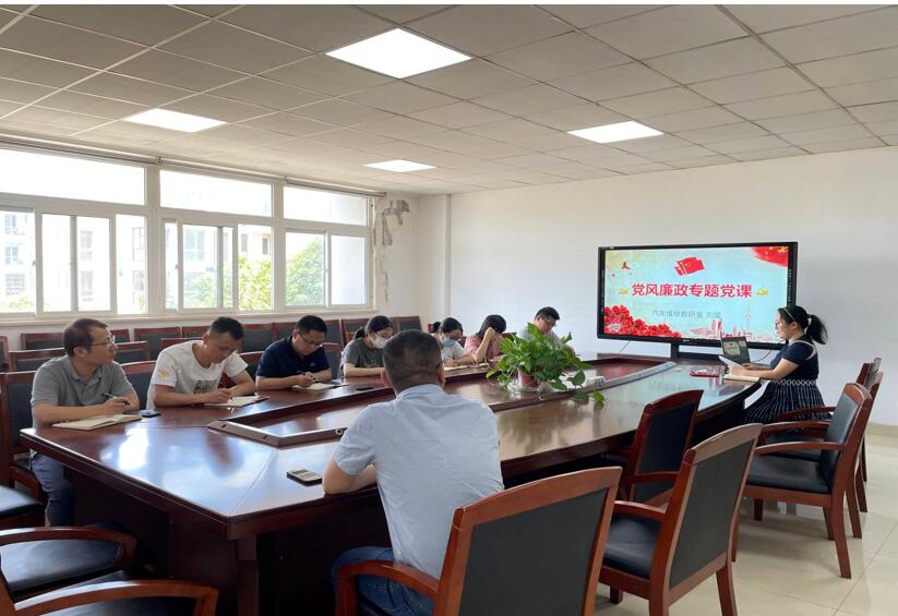 汽車維修教研室黨支部開展黨風(fēng)廉政建設(shè)月活動