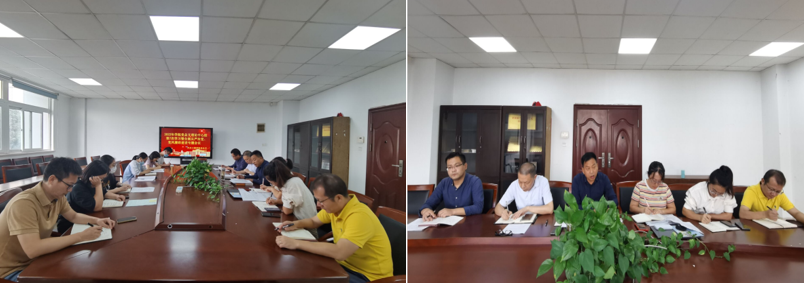 2022年學(xué)院黨總支理論中心組第7次學(xué)習(xí) 暨全面從嚴(yán)治黨、黨風(fēng)廉政建設(shè)專題會(huì)議