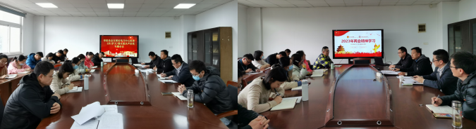 學(xué)院黨總支理論學(xué)習(xí)中心組第2次學(xué)習(xí)(擴(kuò)大) 暨全面從嚴(yán)治黨專題會(huì)議