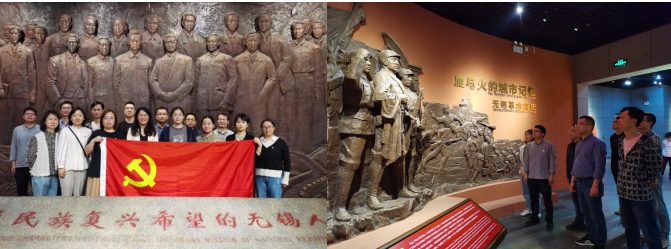 學(xué)院黨總支組織開展清廉警示和家風(fēng)教育主題黨日活動(dòng)