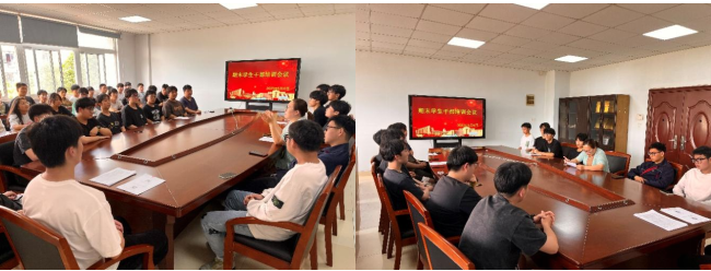 汽車工程學(xué)院組織召開期末學(xué)生干部培訓(xùn)會議