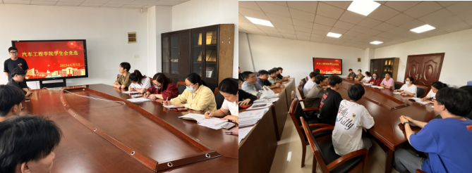 繼往開來 接力前行 --汽車工程學(xué)院舉行學(xué)生會換屆競選大會