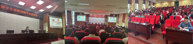 青少年情緒控制和行為約束——汽車工程學院、交通工程學院關(guān)工委、團總支組織法治宣傳教育講座