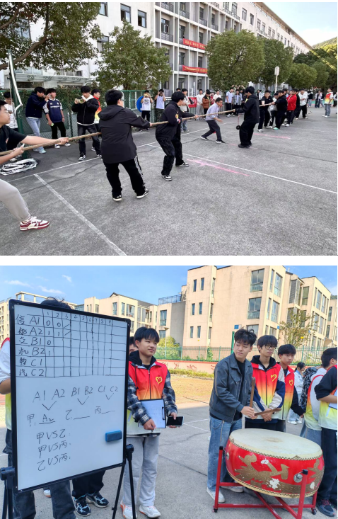 汽車(chē)工程學(xué)院成功舉辦校園文化藝術(shù)節(jié)之“迎新杯”拔河比賽