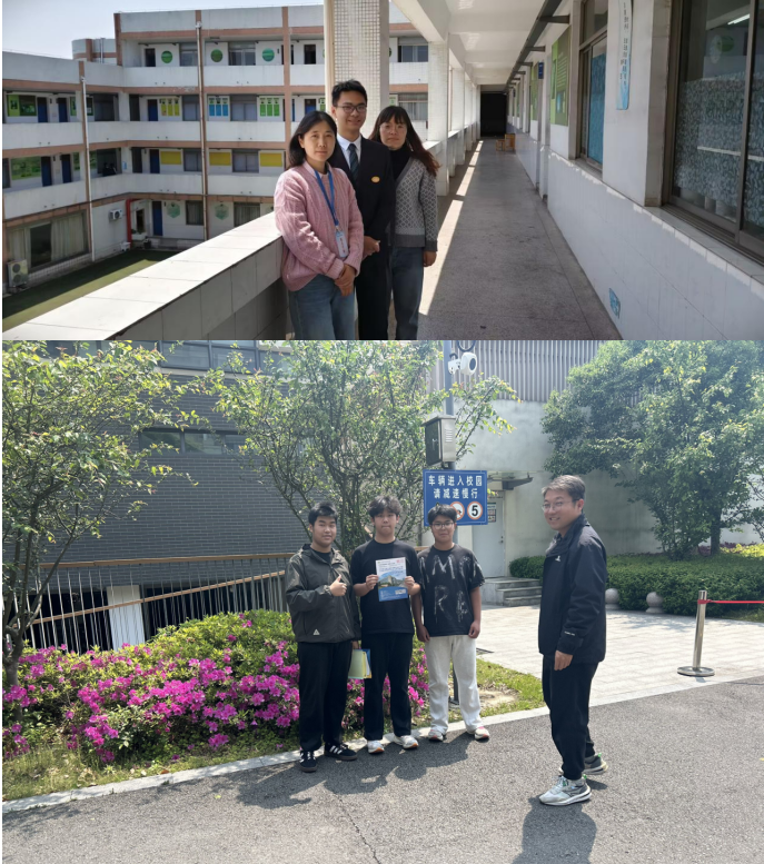 感念師恩踐于行 情系母校話成長 汽車工程學院開展 回訪初中母校 主題實踐活動