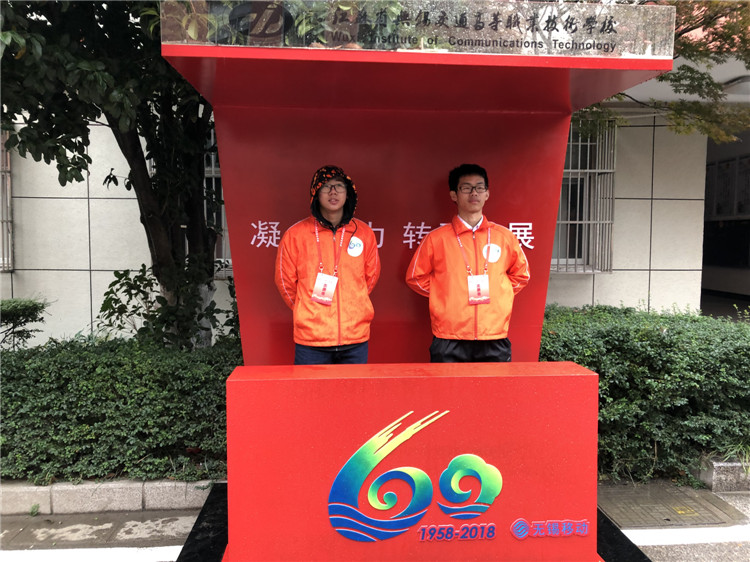 甲子盛事展輝煌 志愿服務(wù)譜華章