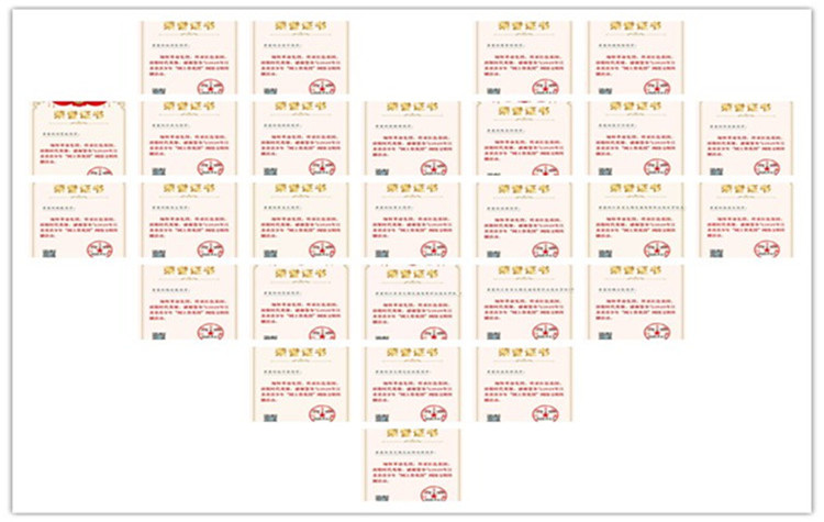 1586761579425051894.png 圖片2.png