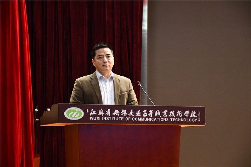 學(xué)校舉辦惠山大講堂之2020年團(tuán)學(xué)干部培訓(xùn)班開班典禮