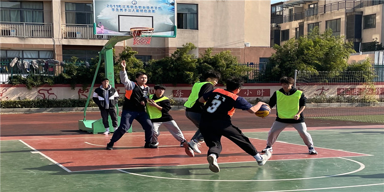 馳騁籃球場  激揚青春夢 ——學校第三屆校園文化藝術節(jié)之校園3V3籃球賽成功舉辦