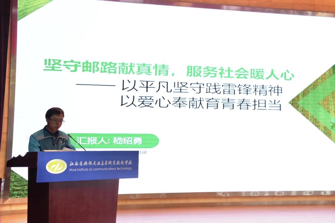 學校2026年學雷鋒志愿服務(wù)月活動紀實