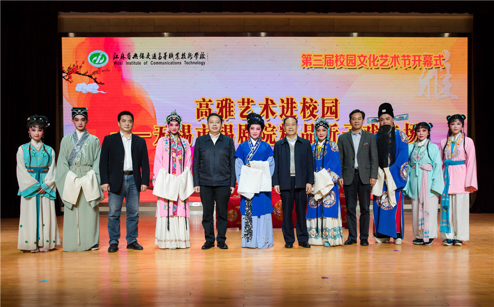 1605517302210025603.jpg 2020-11鏈_3鐪佷氦閫_楂橀泤鑹烘湳榪涙牎鍥_DLWY5461_副本.jpg