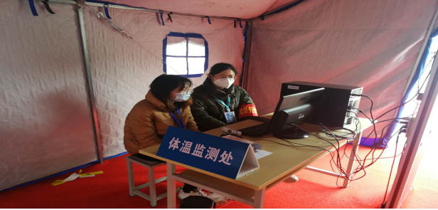 1587539926452008429.png QQ圖片20200422161838.png