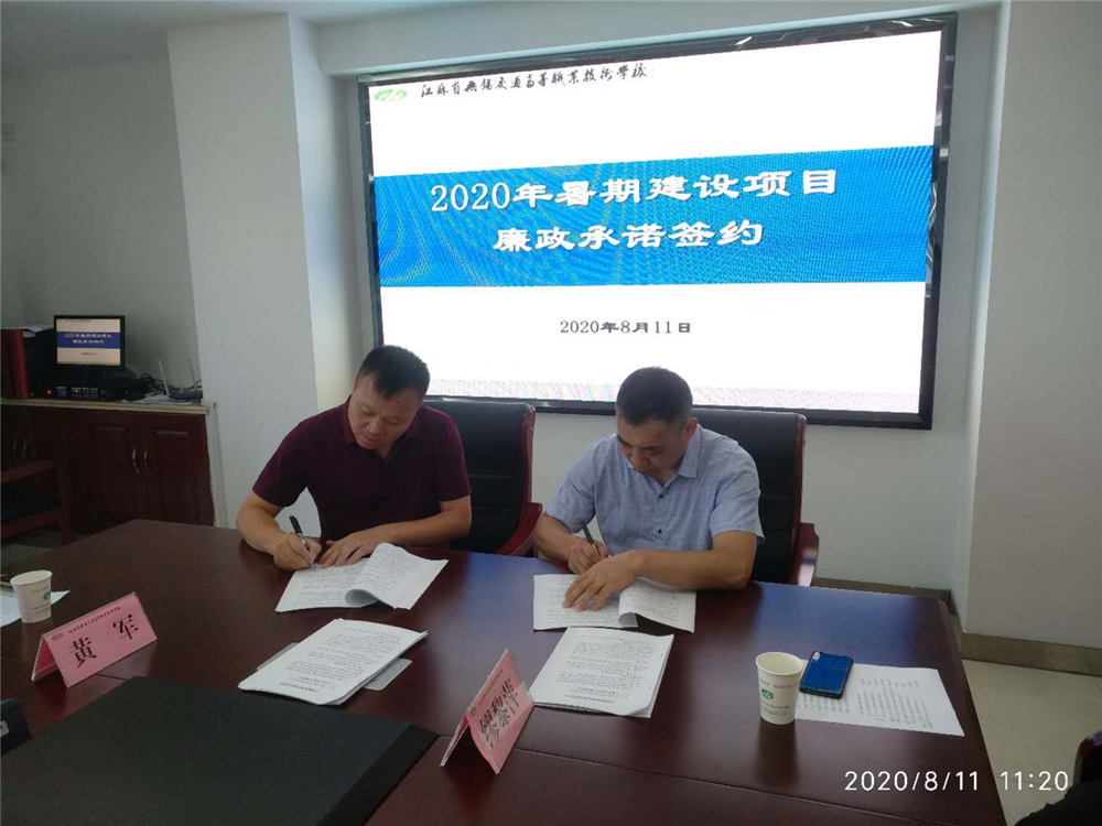 圖片2 - 副本_副本.png