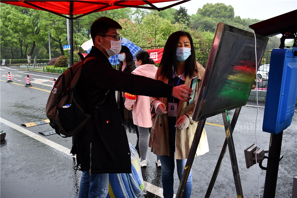 1587535840252075094.png 圖片10_副本.png