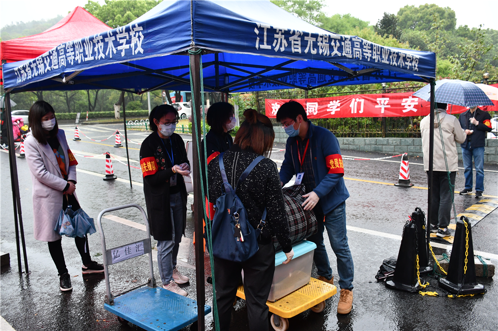 1587535686249062782.png 圖片4_副本.png