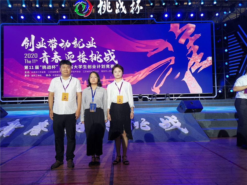 1599293037410082173.jpg QQ圖片20200905165934.jpg