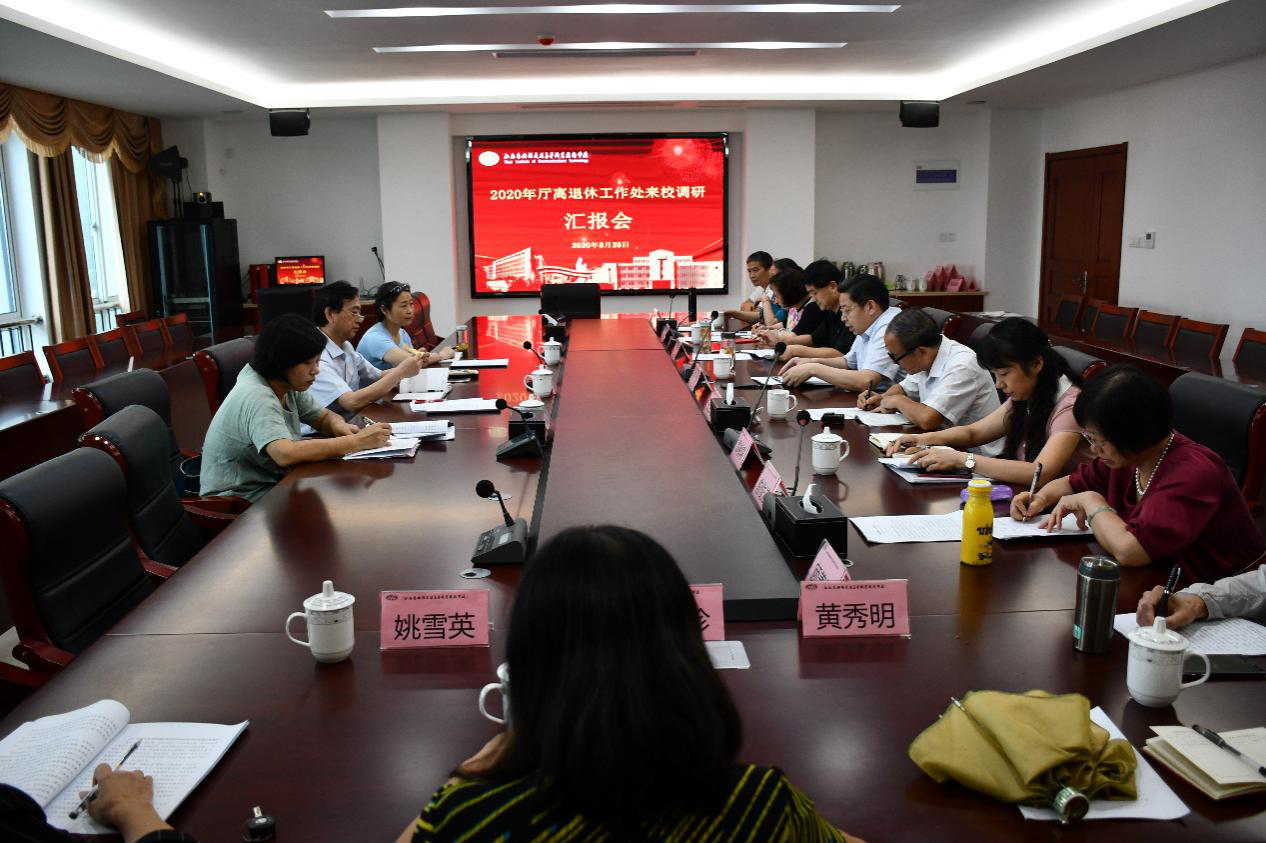 1598950063694016937.png 圖片6.png