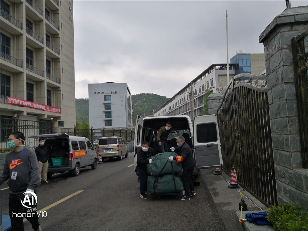 1587535710834088138.png 圖片5_副本.png