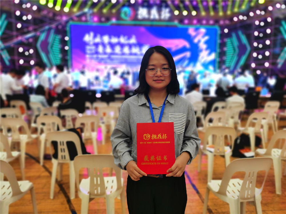 1599293051153026759.jpg QQ圖片20200905165842.jpg