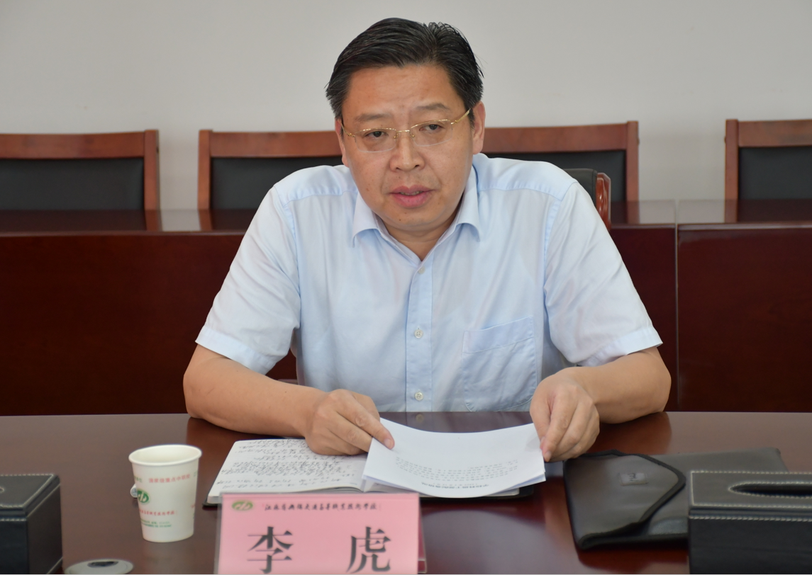 1600412040230056764.png image.png