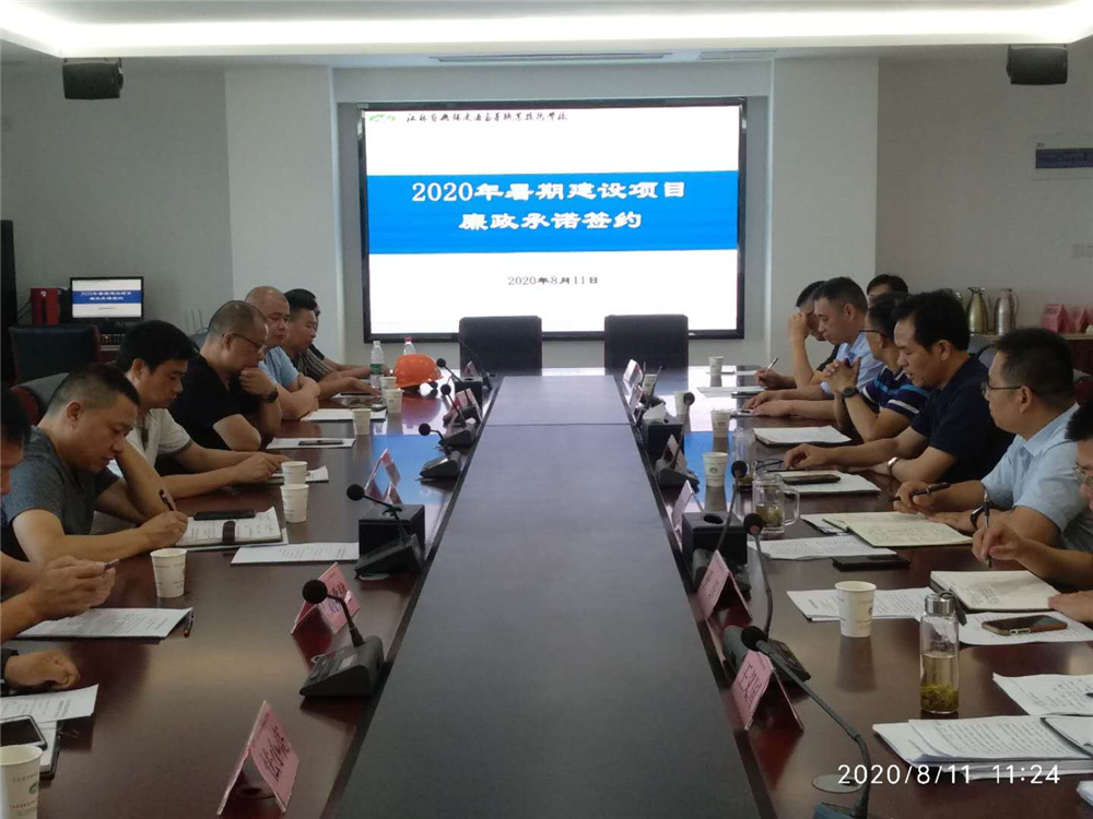 圖片1 - 副本_副本.png