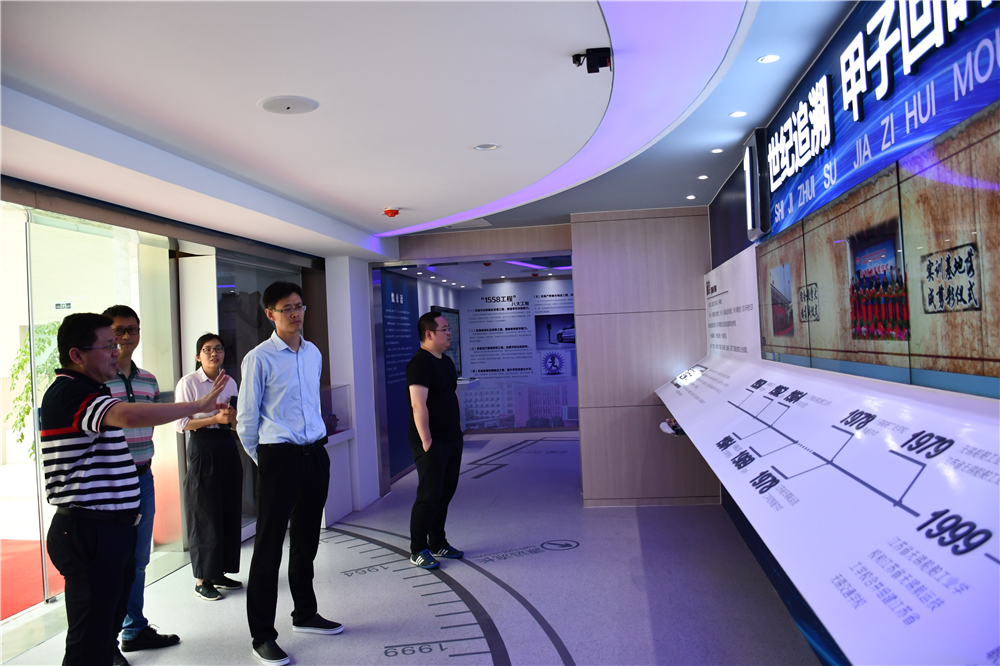 1590557257971022804.png 圖片2_副本.png