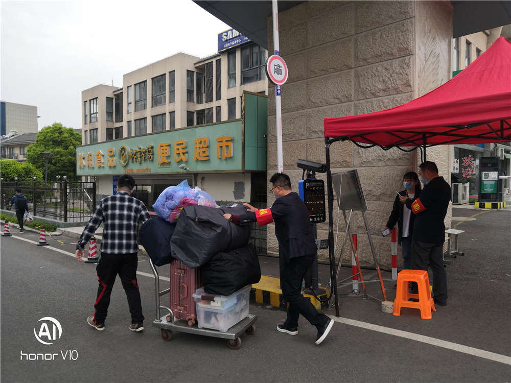 1587535778273077435.png 圖片8_副本.png