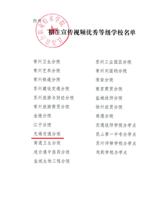 1586915656721022087.png 圖片2.png