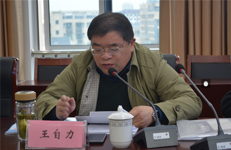 1523856477183018182.png QQ圖片20180416102334.png