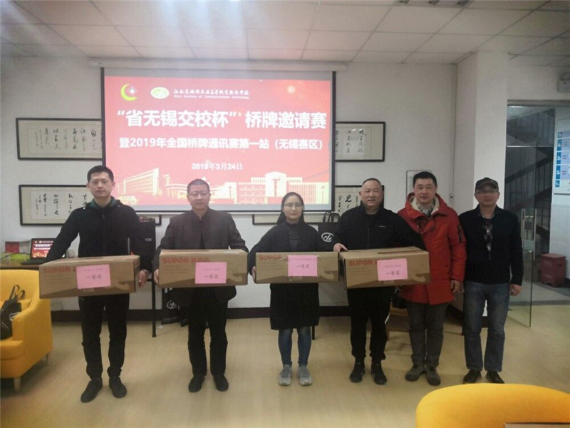 1553500477728033516.jpg QQ圖片20190325154844.jpg