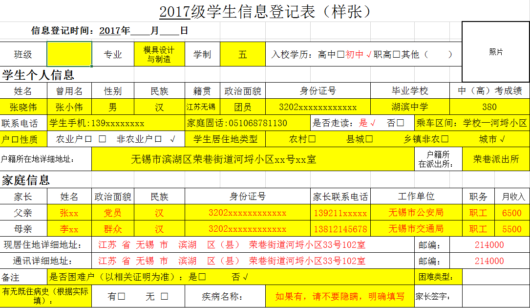 1502295169471027677.png 1502295169471027677.png