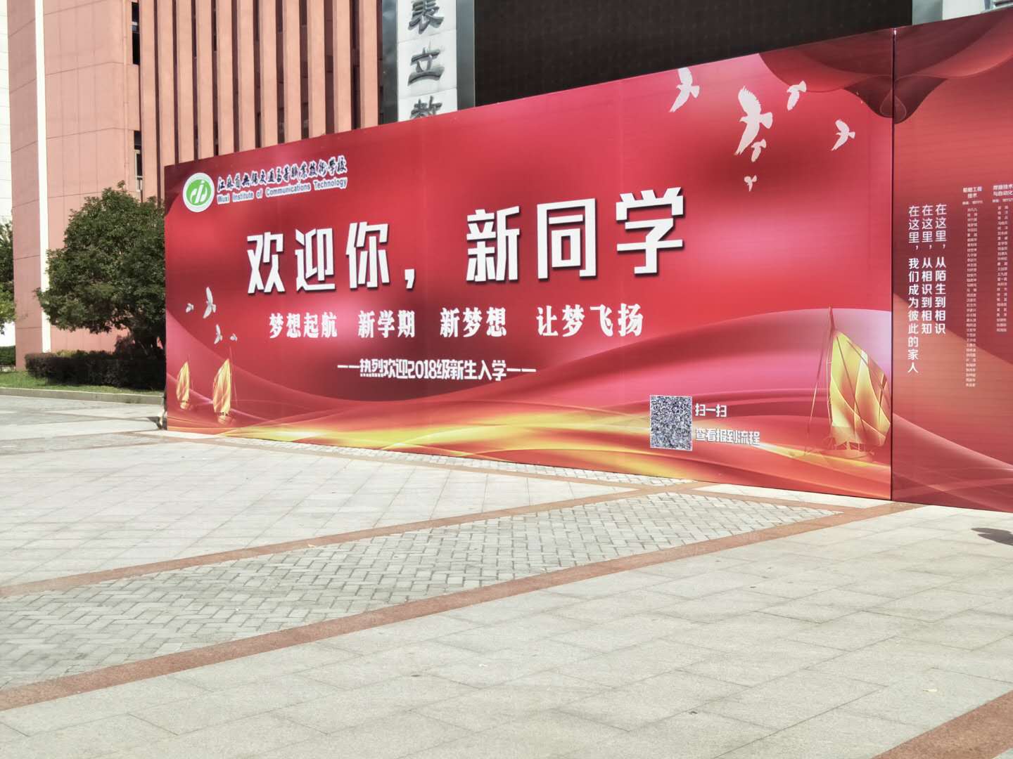 1536475108715062738.jpg 985628146.jpg