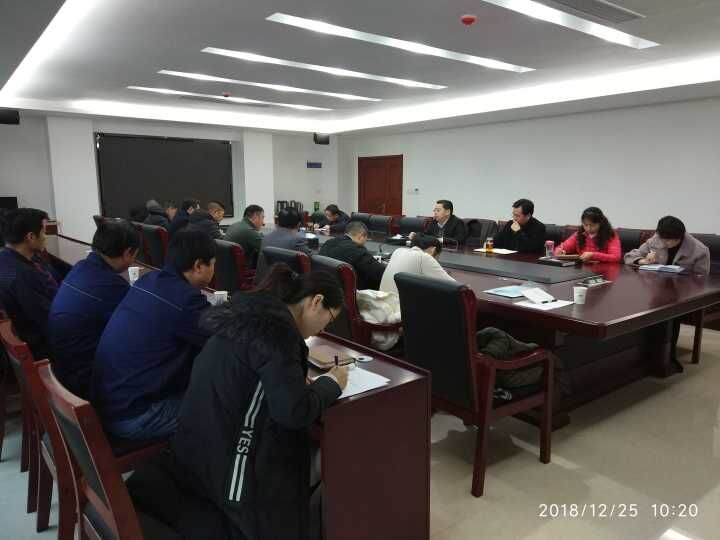 1545808461092055896.jpg QQ圖片20181226151331.jpg