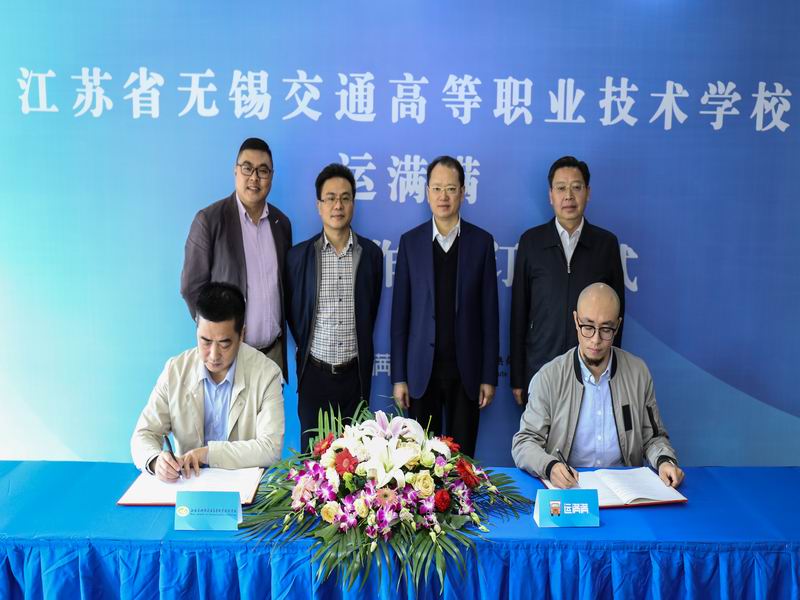 1541680863713079966.jpg 調(diào)整大小 Cache_1b9de78d5ee793a2..jpg