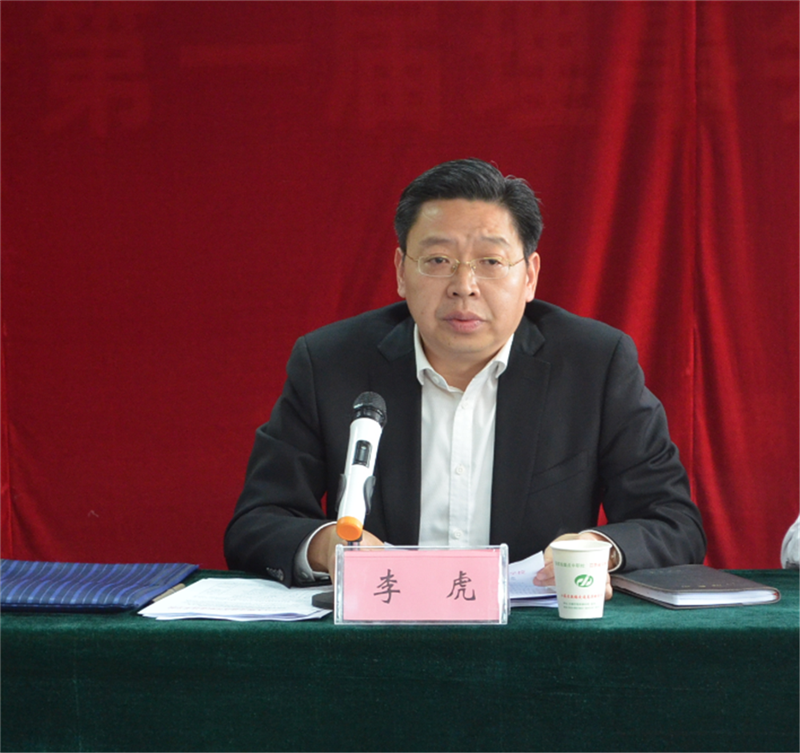 1523671771263090590.png QQ圖片20李虎_副本1.png