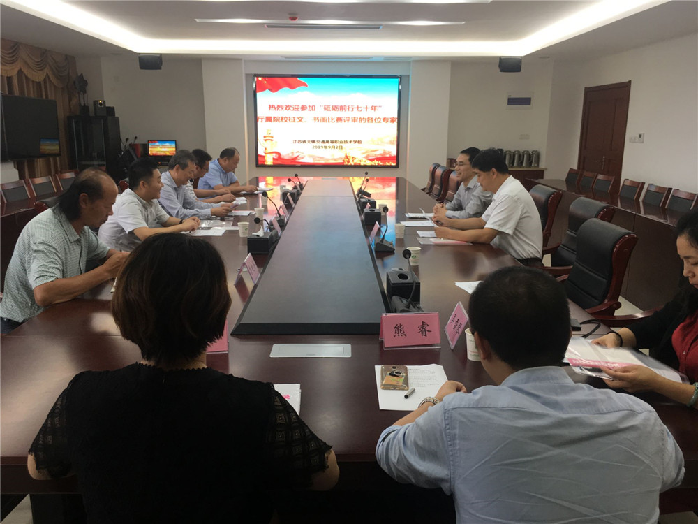 1567644906153001706.jpg QQ圖片20190905083238.jpg