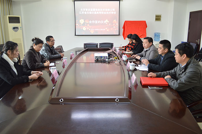 1490087650806070141.jpg 20161209143652553001.jpg